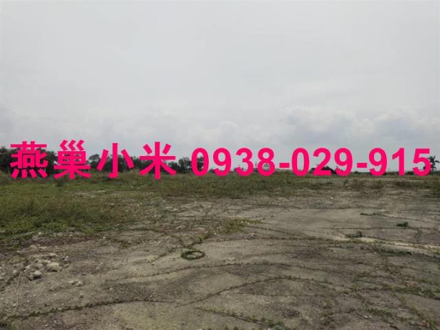 高雄岡山農地-1