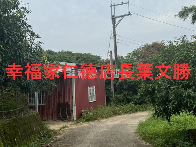 台南新化農地-10