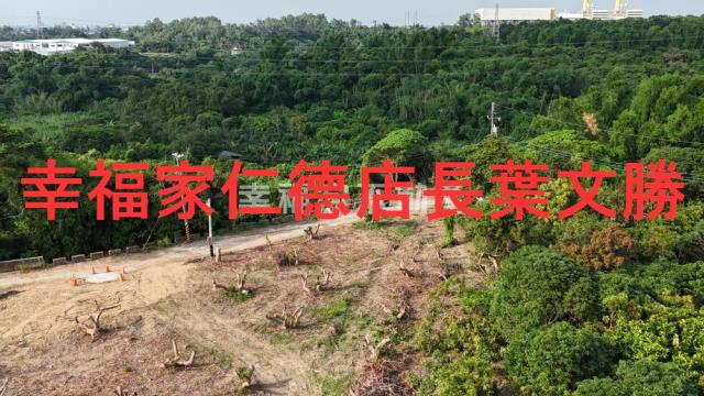 台南新化農地-1