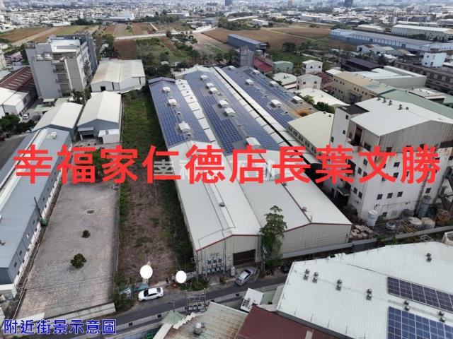 台南安定工業地-2