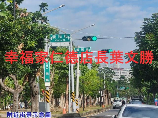 台南佳里建地-11