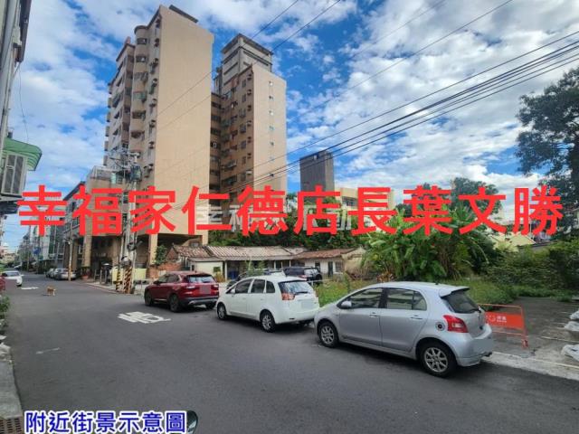 台南佳里建地-7