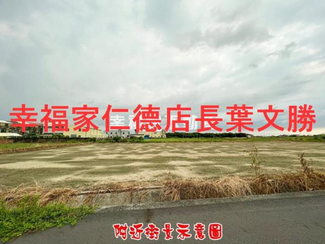 台南將軍農地-6