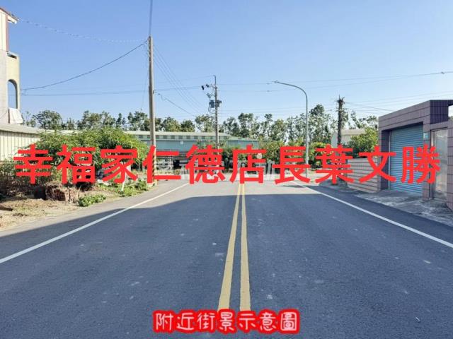 台南柳營建地-1