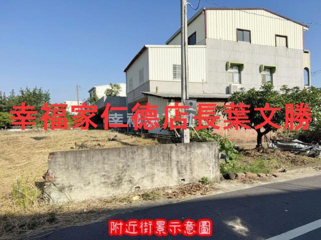 台南柳營建地-3