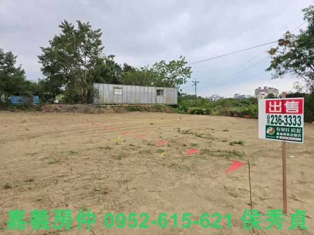 嘉義東區農地-3