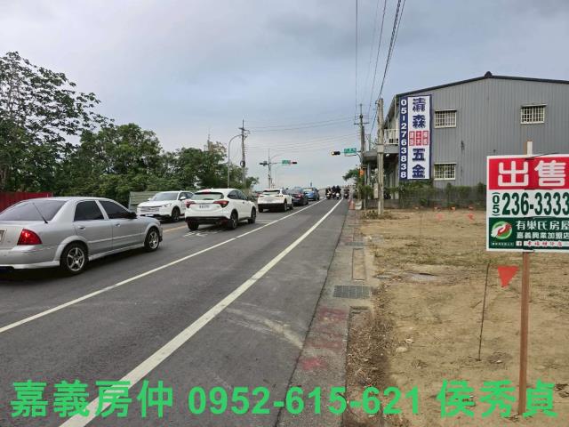 嘉義東區農地-4