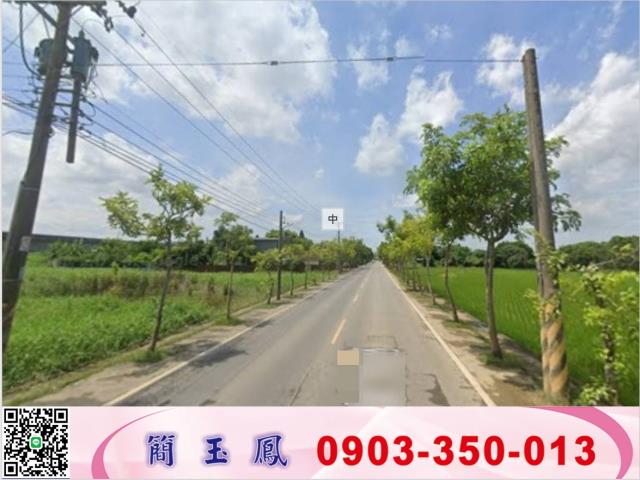 桃園蘆竹交通用地-1