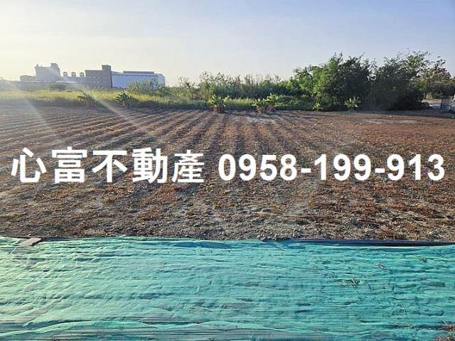台南新營工業地-1