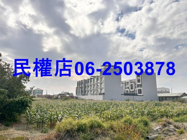 學甲建地-1