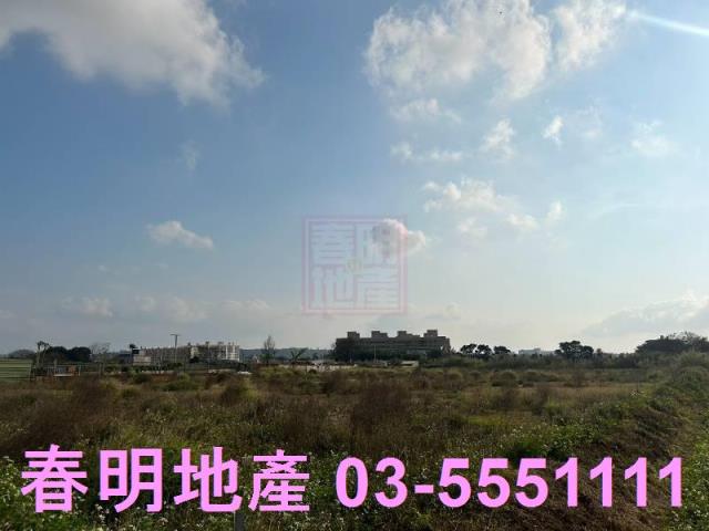 新竹新豐農地-1