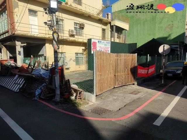 屏東市建地-1
