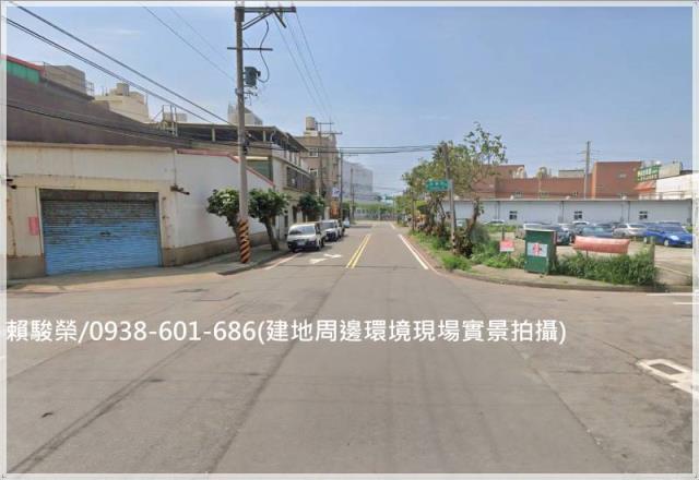 觀音工業區二小段建地