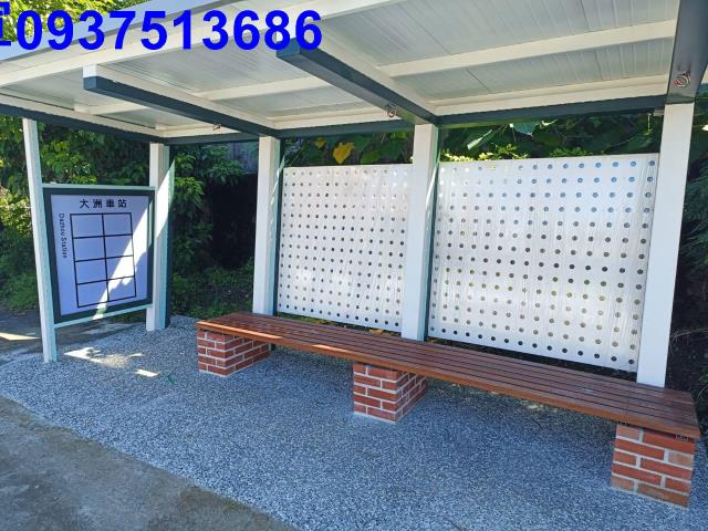 宜蘭三星農地-8