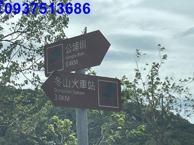 宜蘭冬山農地-4