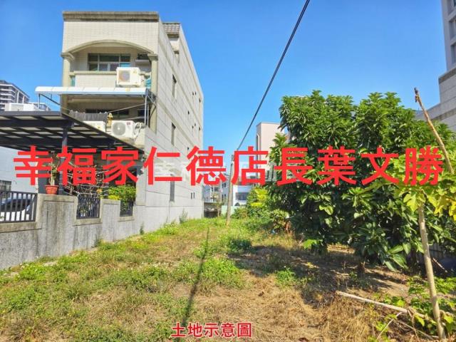 台南仁德建地-8