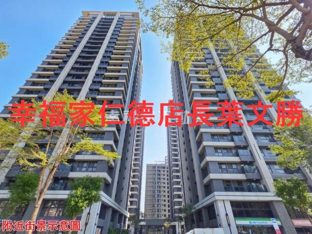 台南仁德建地-9