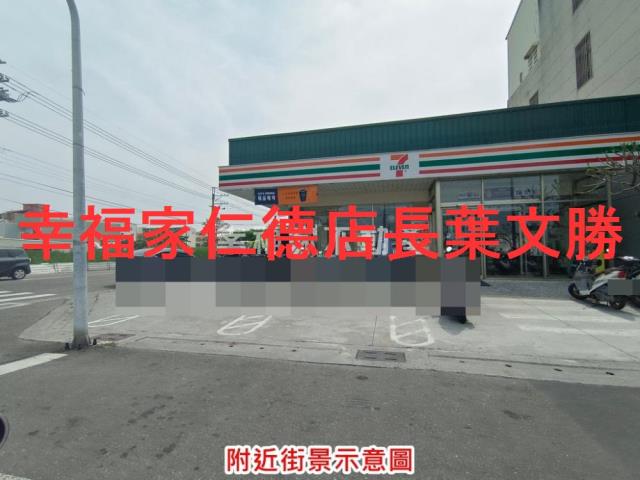 台南佳里農地-7