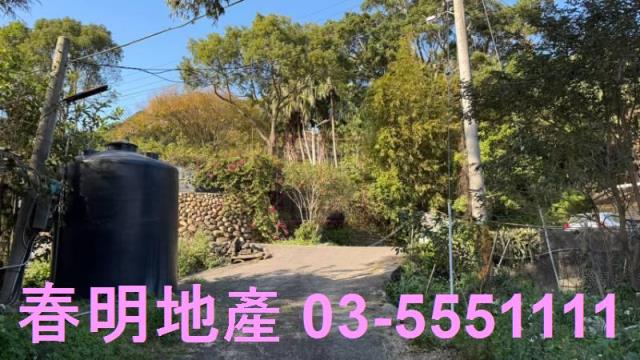 新埔農地-9