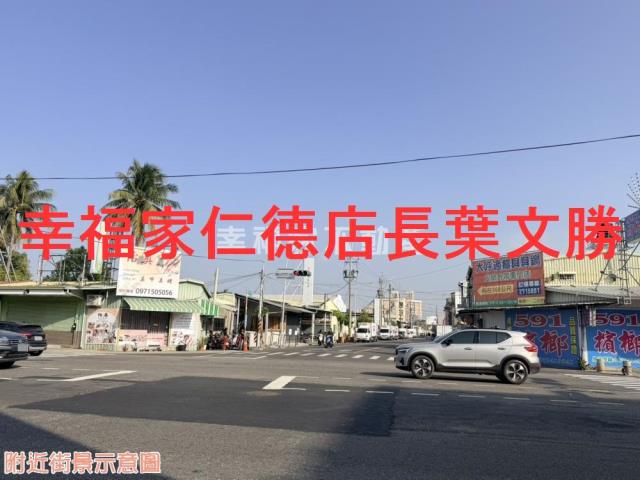 台南永康學校用地-11