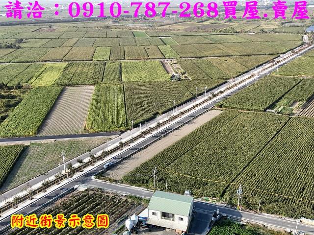 下營農地-3