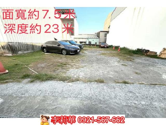 台南北區建地-6