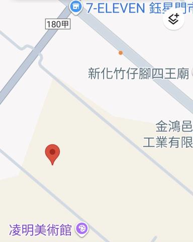 台南新化農地-11