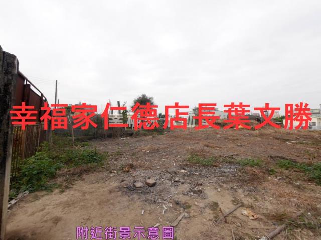 台南下營建地-2