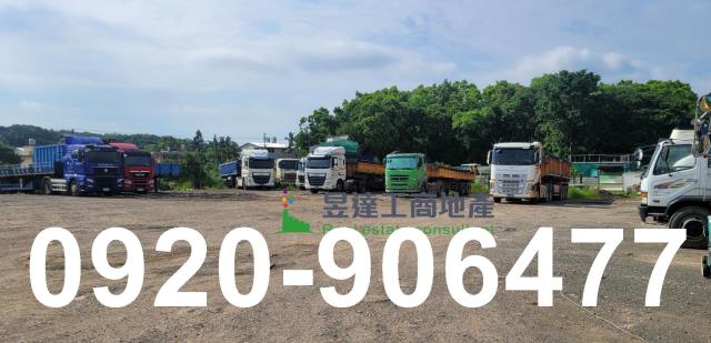 桃園大溪交通用地-1