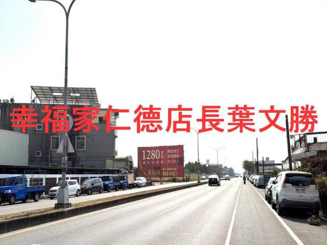 台南新市農地-5