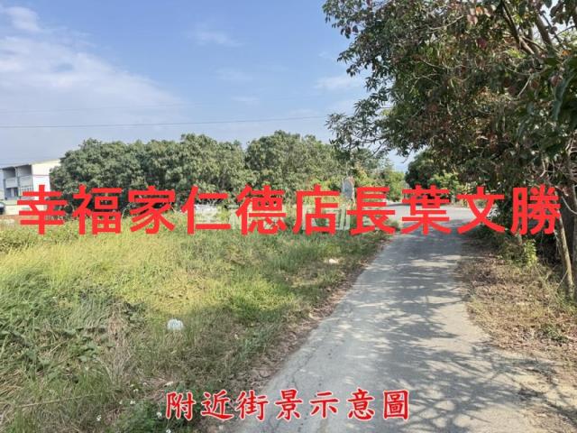 台南東山建地-10