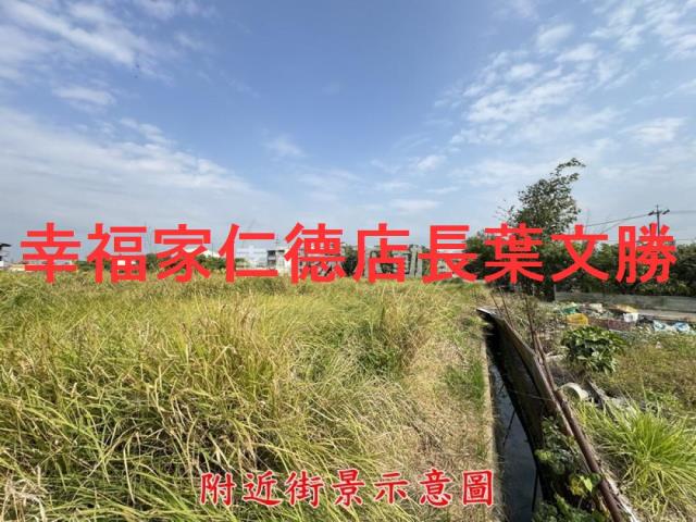 台南東山建地-7