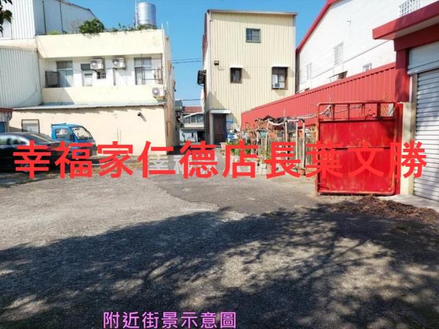 台南玉井農地-6