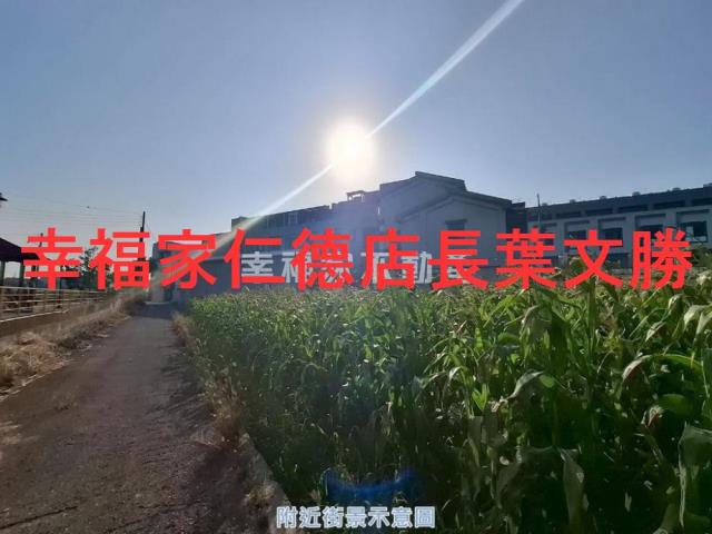 台南下營建地-15