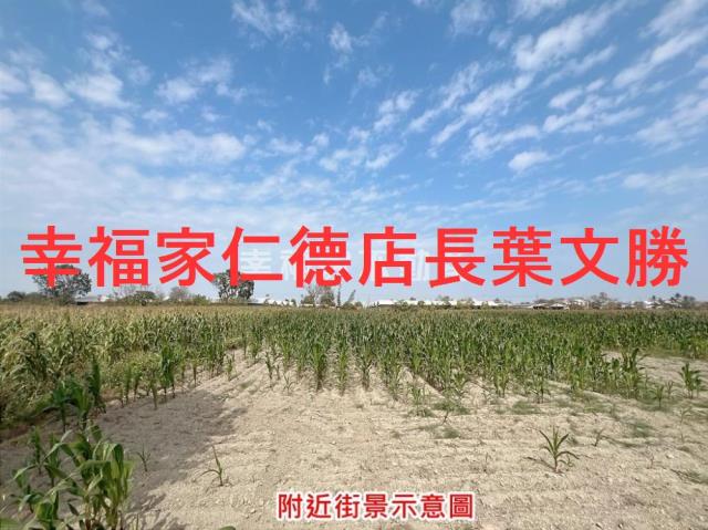 台南七股農地-2