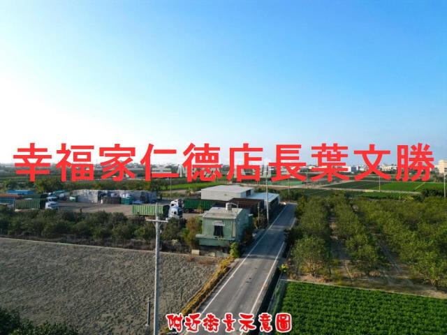 台南麻豆農地-6