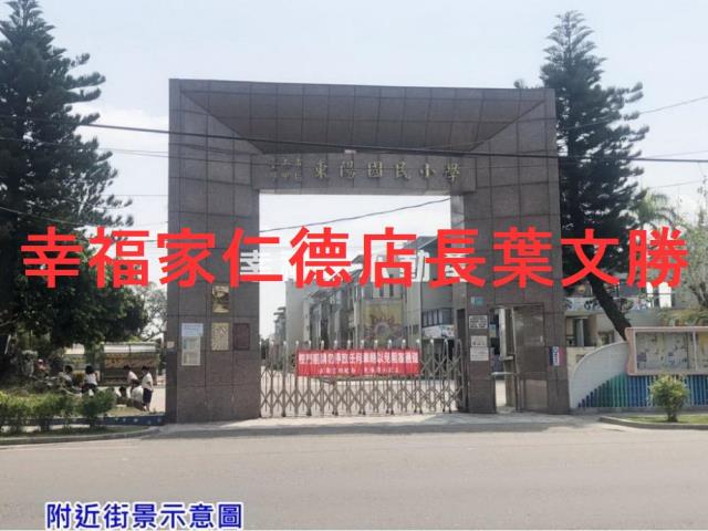 台南學甲建地-13