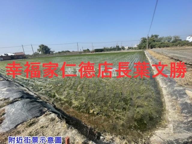 台南官田農地-3