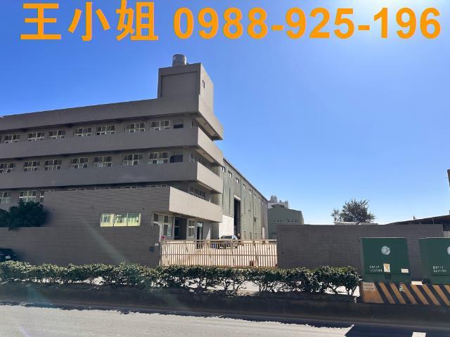 蘆竹工業地-2