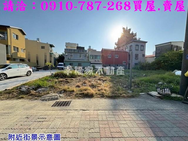 台南永康建地-11