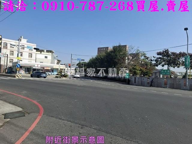 台南將軍建地-10