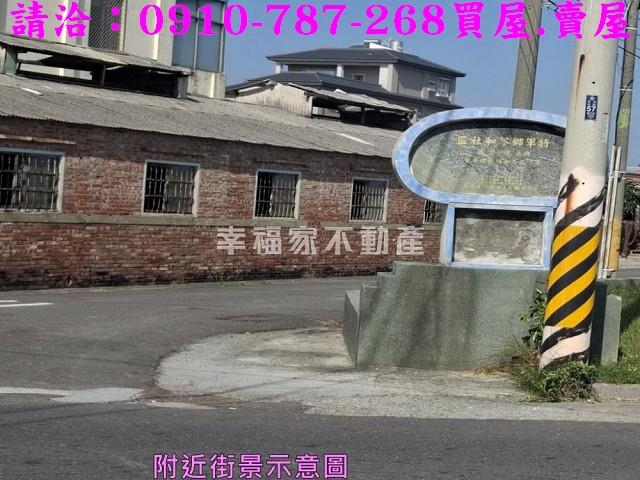 台南將軍建地-12