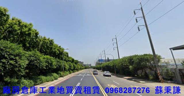 桃園大園工業地-1