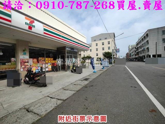 台南佳里建地-12