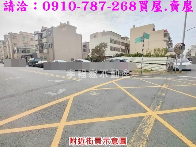 台南佳里建地-6