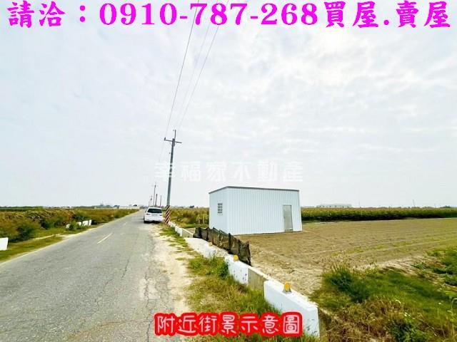 台南將軍農地-3