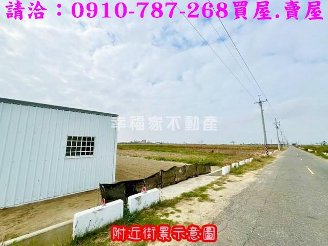 台南將軍農地-8