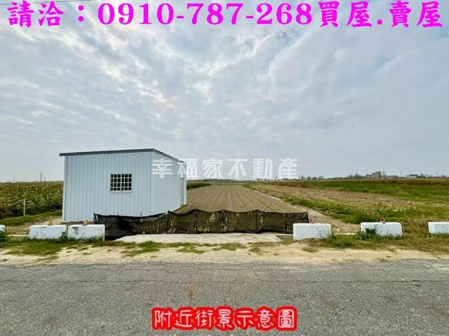 台南將軍農地-9