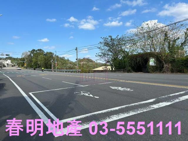 新竹峨眉建地-5