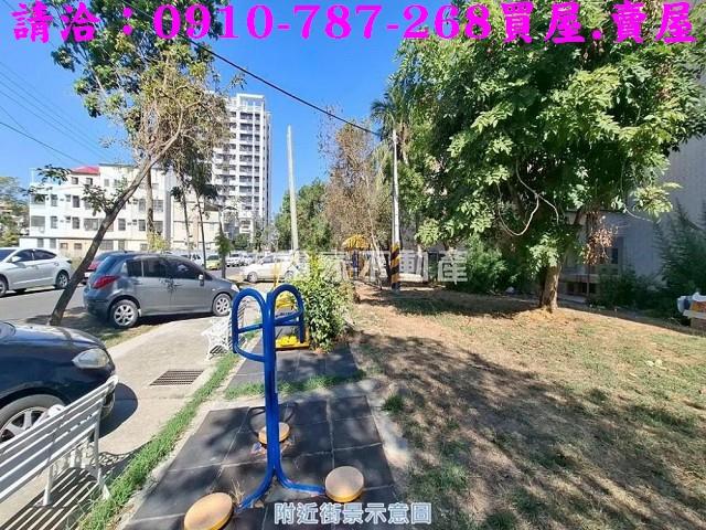 台南新營建地-8